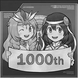 ...And I Would Kill 500 More...