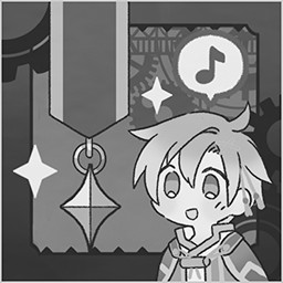 Prospective Scholar