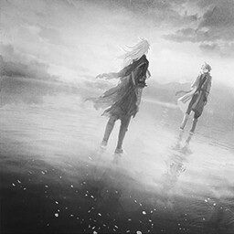Hope in Reverie