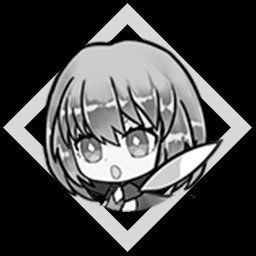 New To Gensokyo