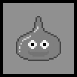 SLIME HUNTER II