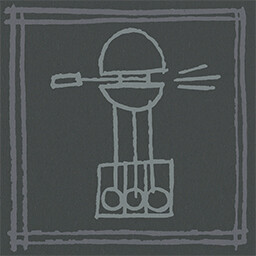 Who will link the broken chain?