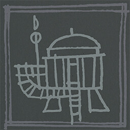 A Tree falls; a page arises