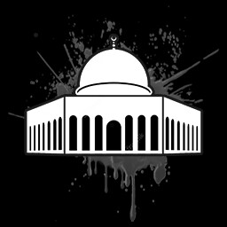 The Protector of al-Aqsa Classic