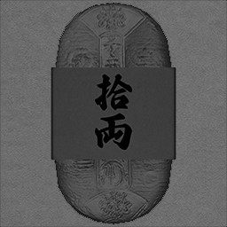 Kabukimono