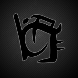 Forger of Bonds