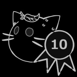 Factory 10
