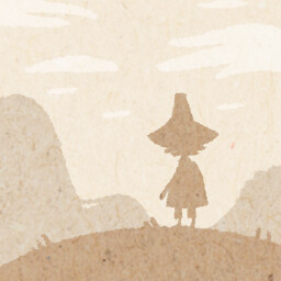 Sightseer