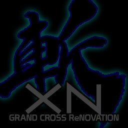 XN-SUNBLADE