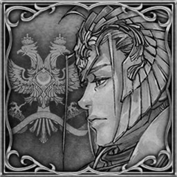 Bringer of Sanctity