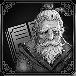 An Old Soldier's Regrets