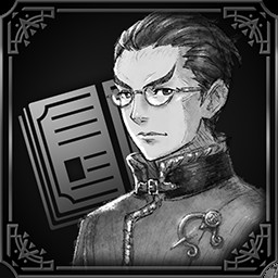 A Lord Worth Serving