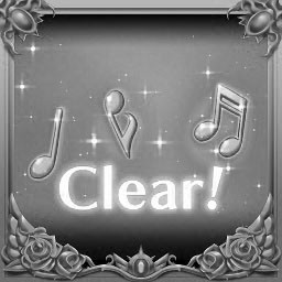 First Clear