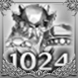 The Password is 1024