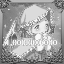 First Billion