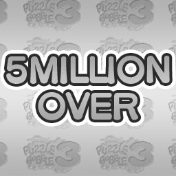 (Puzzle Bobble 3) Over 5 000 000