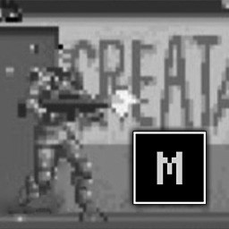 Machine gun