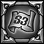 Unlocked Spine Dunes Brutal