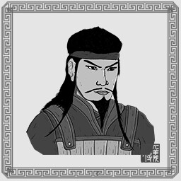 勇战初胜