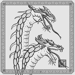 双首俱灭