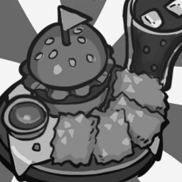 FAST FOOD RESTAURANT