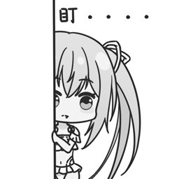 自我审视