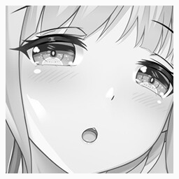 Rei