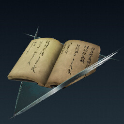 Know-It-All achievement icon
