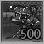 Swift Deadly Striker