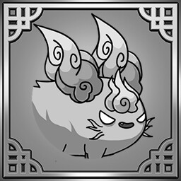 Gnöki Fire