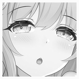 Shigure