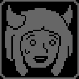Immortal Devil