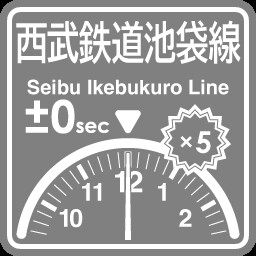 Seibu-Ikebukuro Line punctuality expert