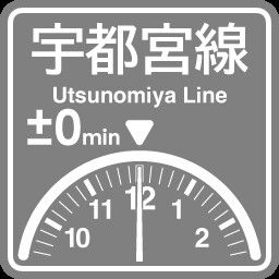 Utsunomiya Line arrival on time