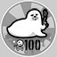 Hardboiled Seal