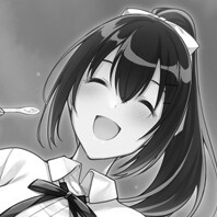 夏⽇前奏曲