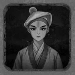 前世