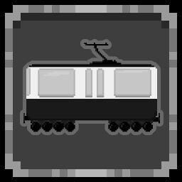 Under the train