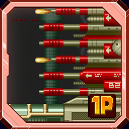 Arcade Style Fifth Stage