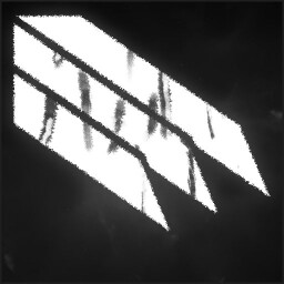 Split Blades