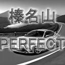 Perfect Harunasan