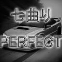 Perfect Nanamagari