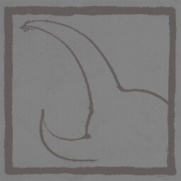 Shifting Sands
