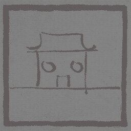 Mei of Memory