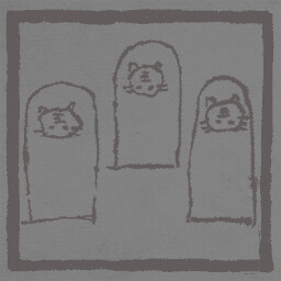The Tiger Family