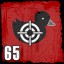 Chicken 65