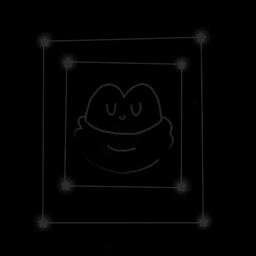 Pebble's Memory