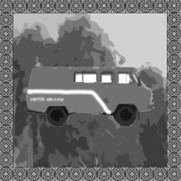 Postal worker
