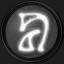 Rune of the Void