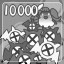 Battle Meister